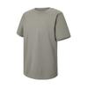 Dri-Fit Breathable Embroidered Sports Crew Neck Short Sleeve T-Shirt Men Tops Gray HJ4044-320