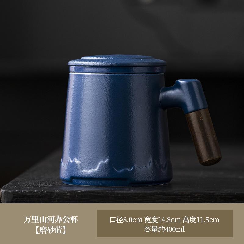 Tea separation, making tea cups, drinking water, large-capacity men's and women's ceramic cups, office mugs, filtered with lids