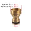 Адаптер для водопроводного крана 1/2'' 3/4'' на резьбу M18 M22 M24 Соединитель-муфта для крана Фитинг-соединение для полива сада