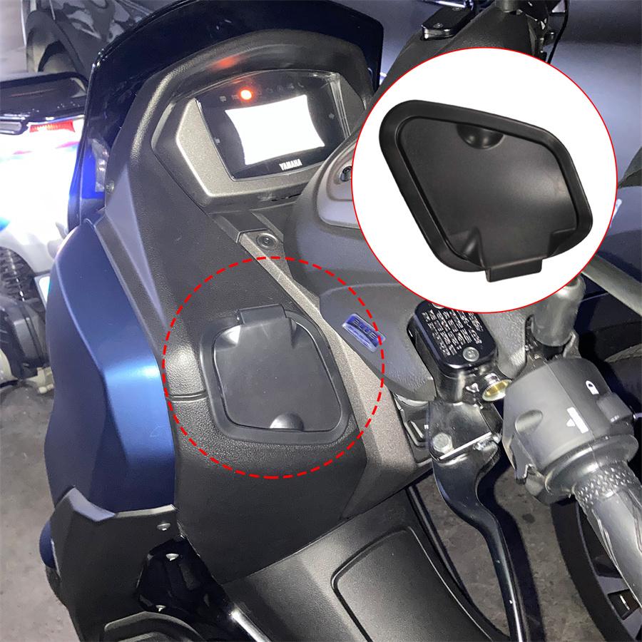 Для Yamaha Nmax v2 2020 - 2021 Крышка бокового кармана Зарядное устройство Водонепроницаемая крышка Черный