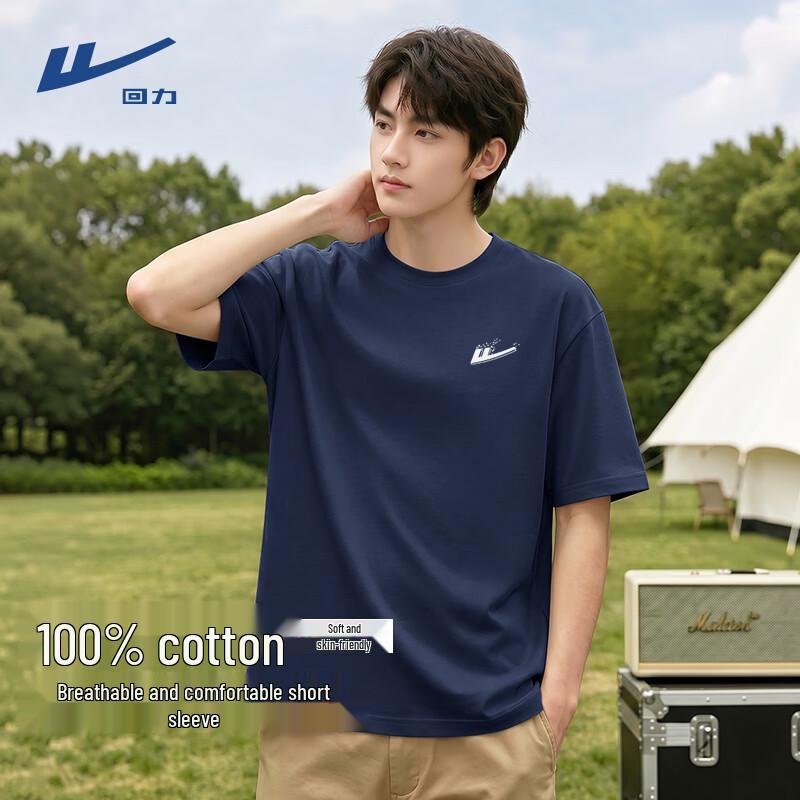 Warrior Men's Heavyweight Cotton Graphic Tee