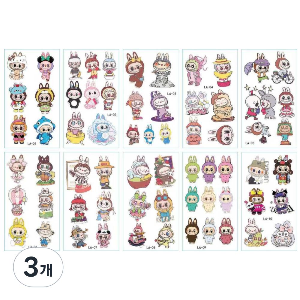 Jang Bogo and La Couple Character Transfer Tattoo Stickers 3 pcs Pack of 10