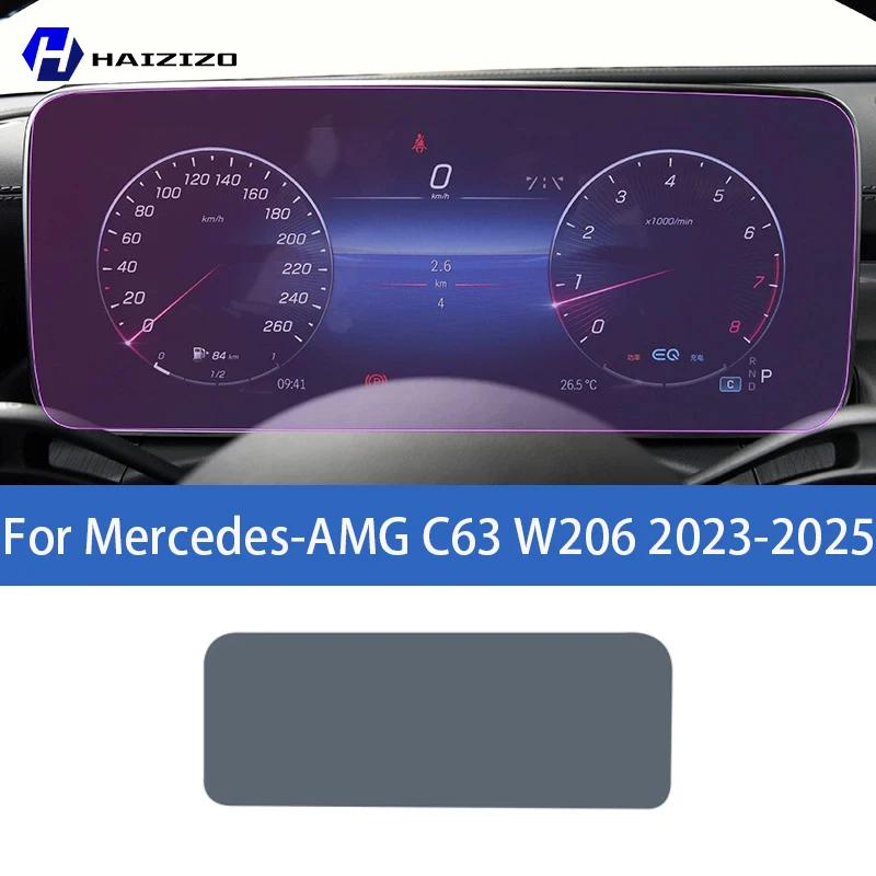 For Mercedes-AMG C63 W206 -2025 Car interior center console protective sticker interior decorative strip TPU protective