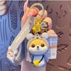Ashwolf Shiba Inu 12-band Key Ring Figure Car Key Holder Bag Ring Key Chain, Mouse, 1 piece,Korean Car Acc