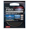 Kenko Camera Filter PRO1D WIDE BAND Circular PL 55mm for Increasing Contrast and Removing Reflections 515525 (W)