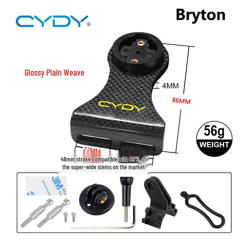 CYDY Карбоновое крепление для велокомпьютера для Garmin, Bryton, XOSS, Wahoo - Велосипедное удлиненное крепление