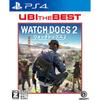 UBI Лучший Watch Dogs 2 [Рейтинг CERO «Z»] - PS4
