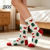 Cold Weather Socks 1 Pair Coral Fleece Christmas Fuzzy Socks, Warm Fluffy Plush Cozy Thickened Slipper Unisex Thick Sleeping for Fall Winter