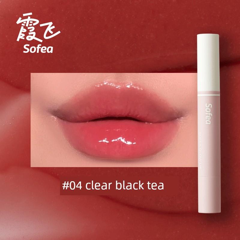 [Expert Recommendation] Sofea/Xiafei Solid Lip Gloss Mirror Lip Glaze Moisturizing Hydrating Lipstick for Students