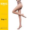Бесшовные ультратонкие черные колготки Bonas T-Crotch - женские летние невидимые чулки с защитой от зацепов
