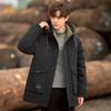 Корейская версия пуховой куртки для мужчин Winter Tide Teen Hooded Medium and Long Men's Thermal Jacket