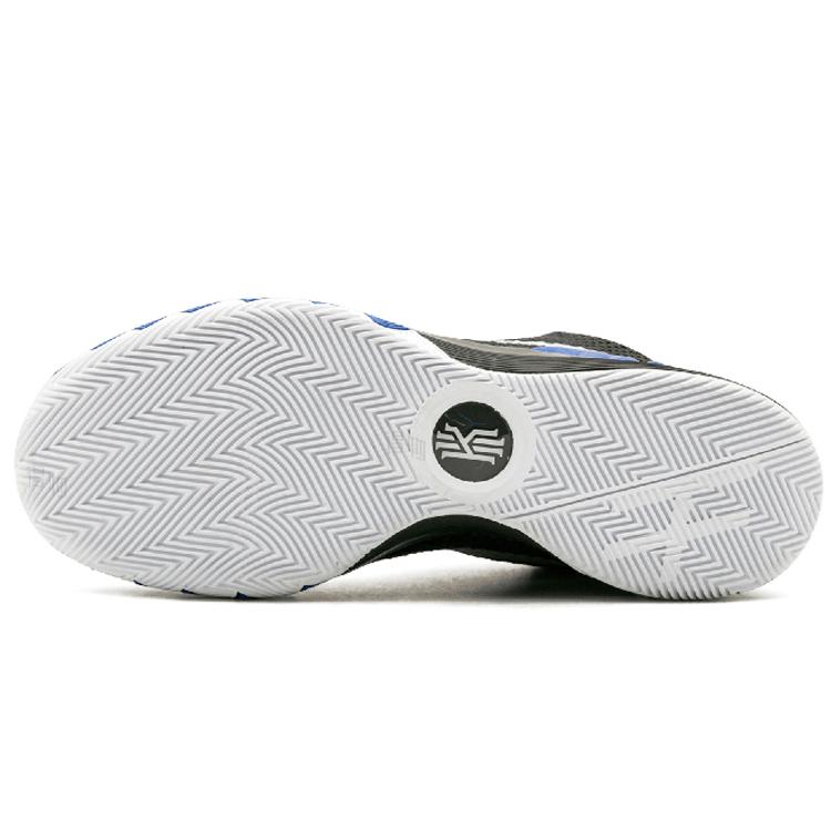 Nike Кирие 1 Братство 705277-400
