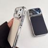 Plating Leather Textured Matte Phone Case For iPhone 17 16 15 14 13 Pro Max Aurora CD Camera Protection Shockproof Bumper Cover