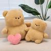 Recording Love Bear Plush Toy Cute Confession Bear Chinese Valentine's Day Doll Doll Doll