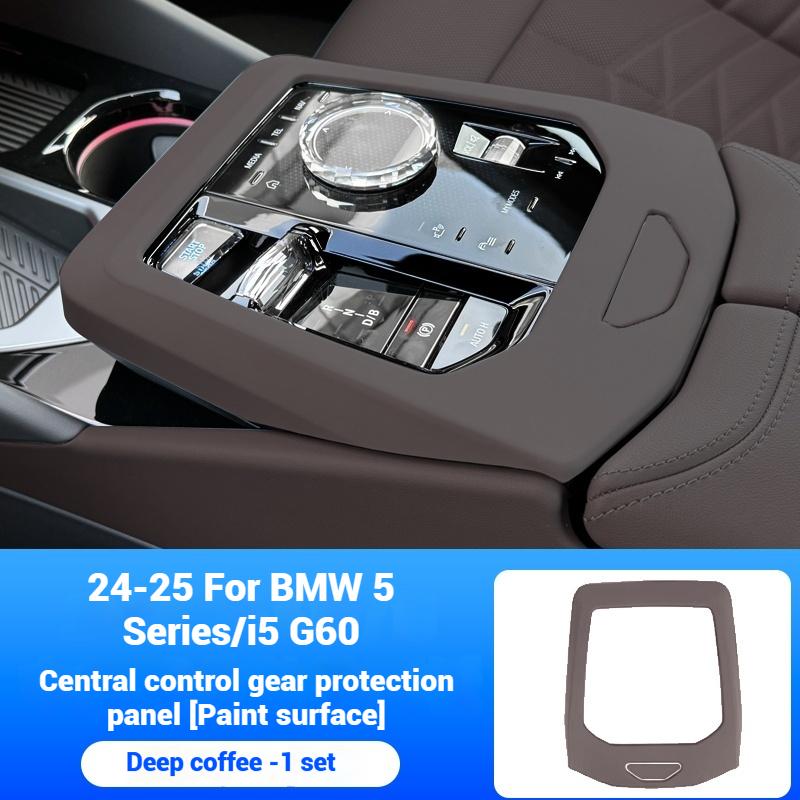 For BMW Series5 G60 i5 2024-2025 Car Paint surface Centre Console Gearshift Panel Cover Protection Stickers Interior Accessories