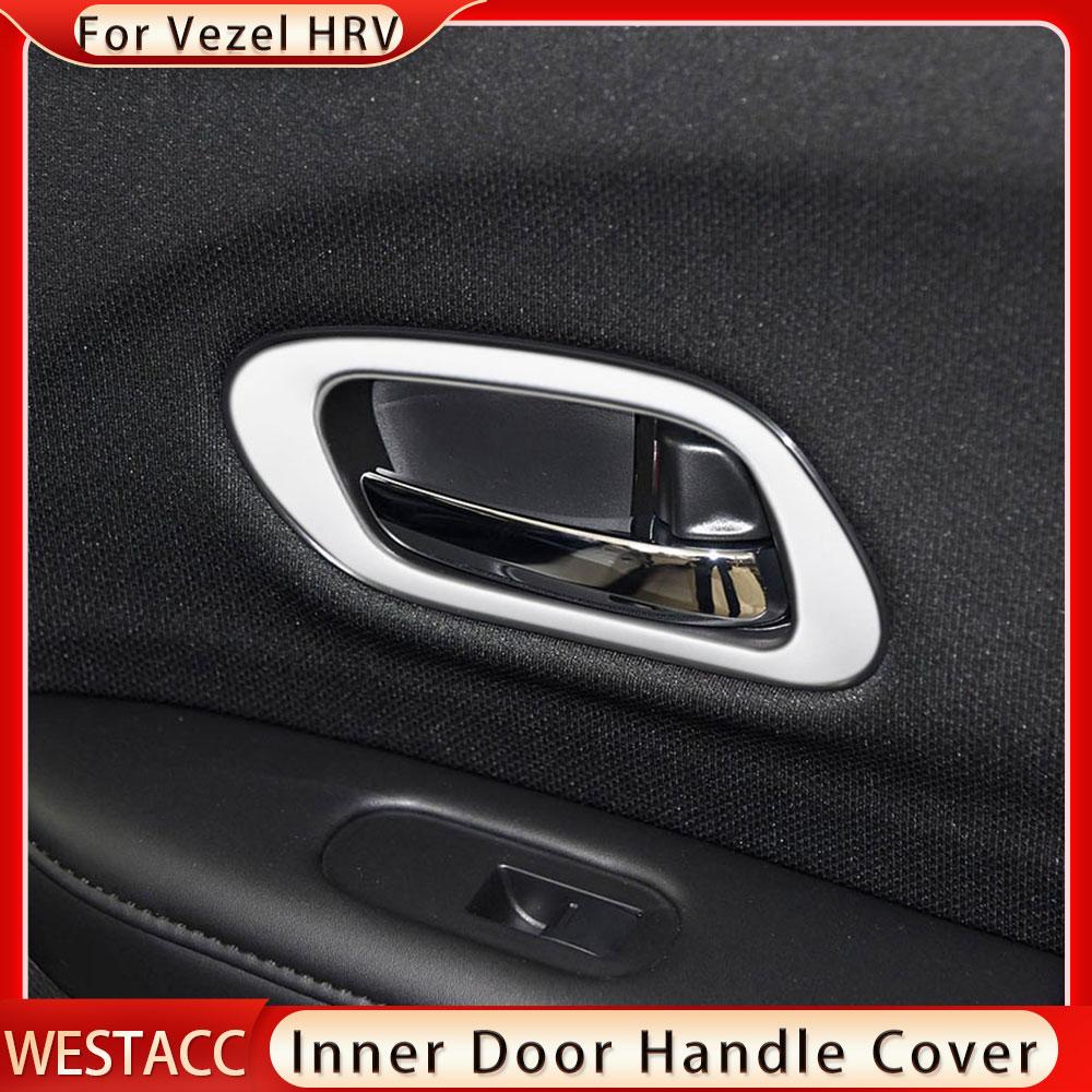 4 шт./компл., внутренняя дверная ручка, рамка, наклейка, накладка для Honda Vezel HRV HR-V 2014-украшение интерьера