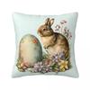 Винтажная наволочка с пасхальным кроликом и яйцами, акварельная наволочка, квадратная наволочка, милые наволочки для дивана, домашнее украшение