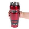Термос Outdoor Series с вакуумной изоляцией 470 мл Cranberry CRB ROD-001
