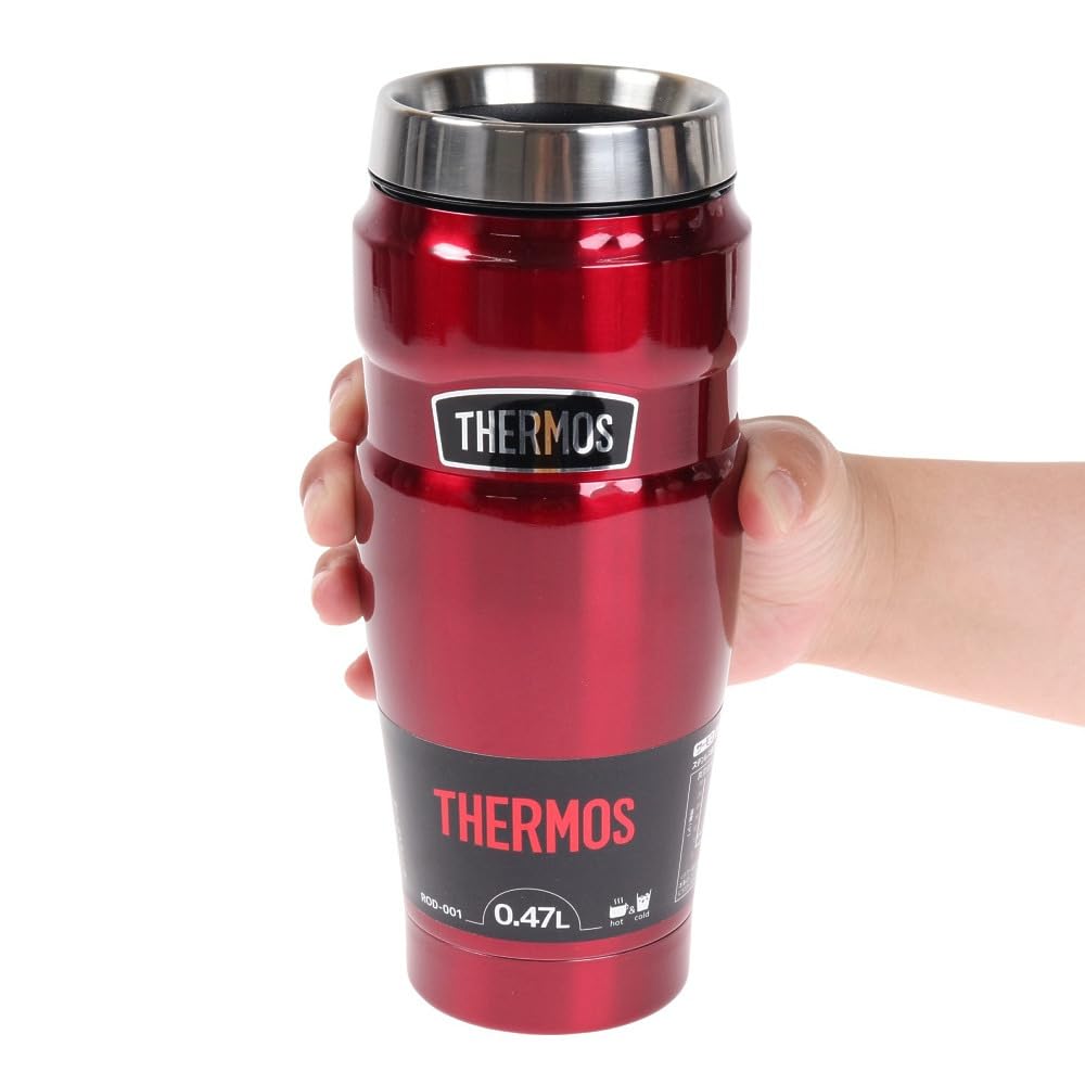 Термос Outdoor Series с вакуумной изоляцией 470 мл Cranberry CRB ROD-001