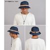 [Nakota] Kaze Hike Hat Cap Men's & Women's Deep Fit Summer Beige L Size