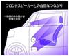 Pioneer Pioneer Динамик Сабвуфер 17см x 8см Активный сабвуфер Carrozzeria TS-WX010A
