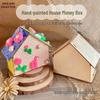 20 DIY Wooden House Piggy Bank Sets: Creative Handmade Gift for Kids, Ideal for Kindergarten Activities & Parent-Child Projects