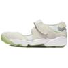 Air Rift Light Bone Honey Dew Light Silver Sail Женская DX2677-001