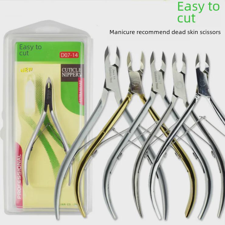 Stainless Steel Dead Skin Scissors - Easy Cut Barbed Eagle Beak Nail Tool D07-14 D03-14
