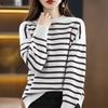 Женская повседневная блузка с круглым вырезом, свободного кроя, с длинным рукавом и принтом в полоску, для осени