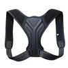 New Humpback Breathable Adjustable Height PU Material Advanced Protection Shoulder Chest Support Men Women Posture Back Running