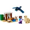 LEGO Minecraft Desert Exploration Toy Подарок на день рождения Блок Образовательный Рождественский Мальчики Девочки Дети 6 лет 7 лет 8 лет Minecraft
