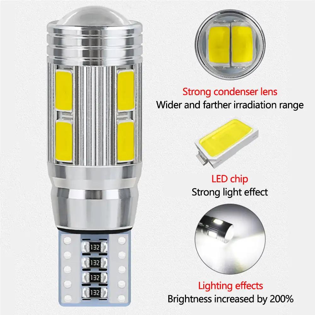 2 шт. T10 автомобильная W5W 5730 10SMD светодиодная лампа фонарь заднего хода лампа для чтения 12 В 6500 К авто клиновидная боковая подсветка номерного знака багажник лампы