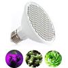 Plant Reflective E27 E14 Garden Greenhouse Grow Light Accessories