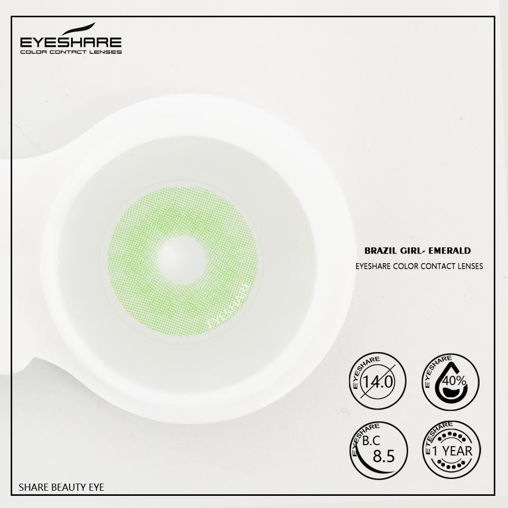 Естественный цвет, 2 шт., цветные контактные линзы на год для глаз, косметические контактные линзы для глаз, косметические цветные линзы для глаз