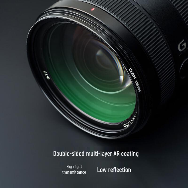 NiSi UV Lens Protector Filter