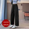 Women's 2025 Loose High-Waist Wide-Leg Velvet Sweatpants