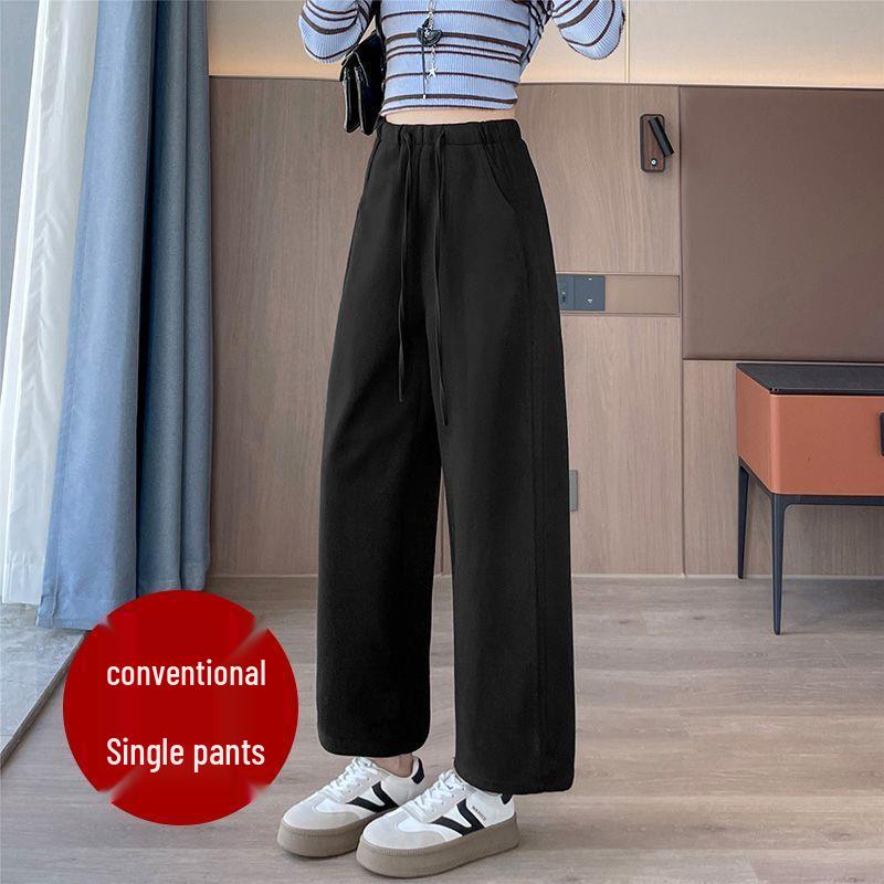 Women's 2025 Loose High-Waist Wide-Leg Velvet Sweatpants