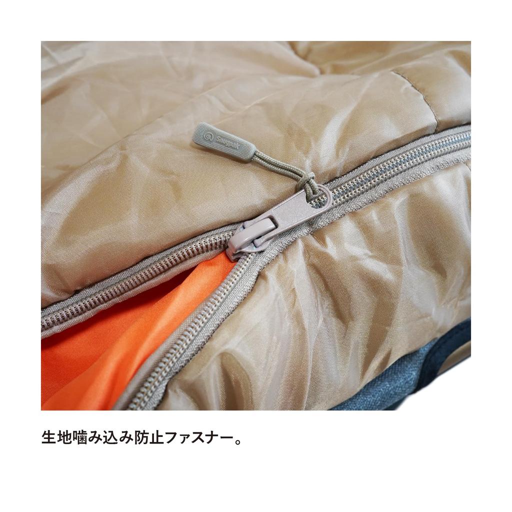 Спальный мешок Snugpak Sleeper Expedition II Square Light Zip, цвет Desert Tan, для осени/зимы [Комфортная температура -12°C] (Официальный японский продукт)