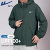Warrior Unisex Hooded Sun Protection Jacket