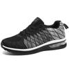 Мужская повседневная сетчатая обувь, легкая, мягкая дышащая обувь, спортивные модные кроссовки для бега, размеры 36-46