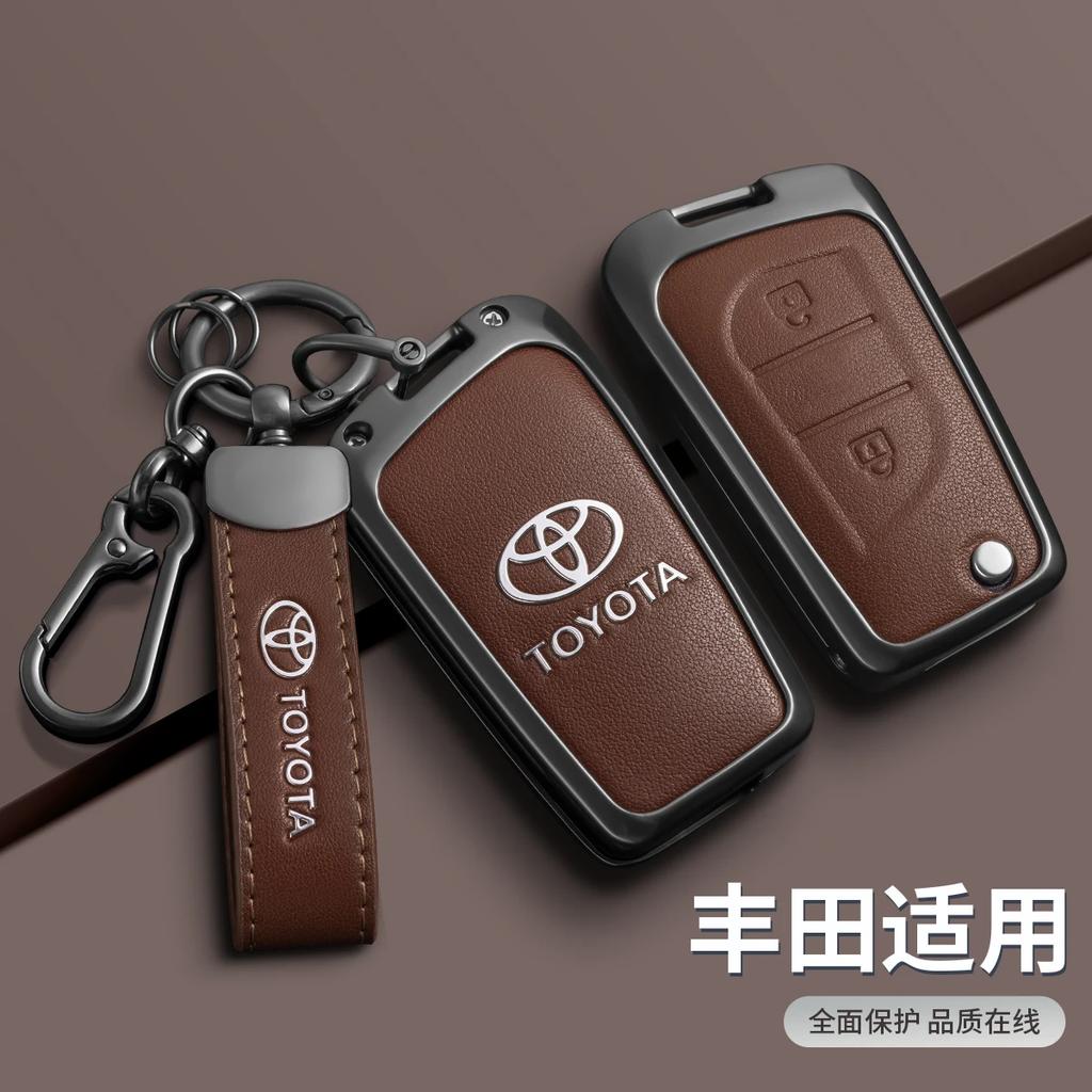 Умный чехол-брелок для ключа автомобиля, пряжка, подходит для Toyota Ralink Camry Ruizhi Highlander Corolla VA2 Toy48 Toy43
