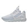 adidas Оригинальные кроссовки Tubular Runner Спортивные Универсальные Нескользящие Прочные Низкие Кроссовки Унисекс белый B25533