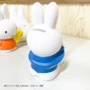 Hassie Top-in Piggy Bank Miffy 15cm Blue Soft Vinyl Figure MF-8241