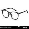 TR brown large frame glasses myopia women can match degree square face anti-blue light glasses frame glasses women's myopia