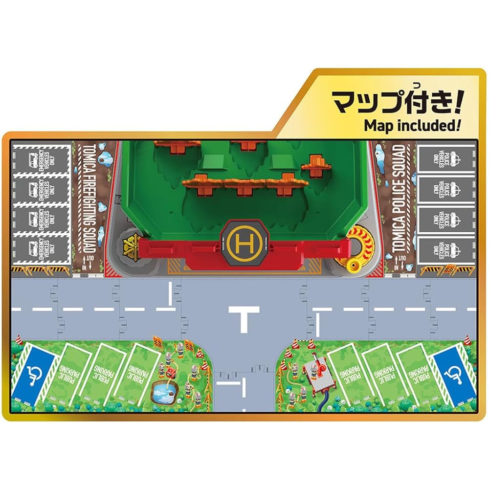 Takara Tomy Tomica Звуковая пожарная станция Набор машинок для детей от 3 лет с интерактивными функциями