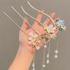 Flower Tassel Hairpin Ancient Style Hair Insert Elegant Hair Sticks  Hanfu