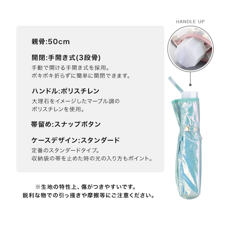 ВПК. зонт складной зонт светящийся жемчужный зонт мини лавандовый женский 50 см пастельный Искрящийся фотогеничный Выглядит великолепно нарядный девичий аврора девчачий