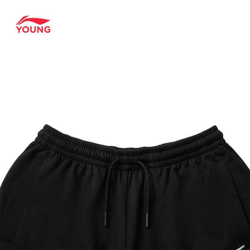 Li-Ning Kids' Cotton-Blend Terry Sports Shorts
