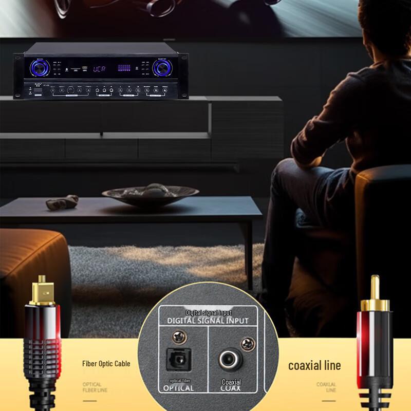 Интегрированный усилитель мощности HuiDu HY-410 для KTV и сцены (Китайская версия)