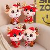 Cute Christmas Elk Doll Plush Toy Scarf Christmas Hat Deer Doll Children's Company Soothing Ragdoll